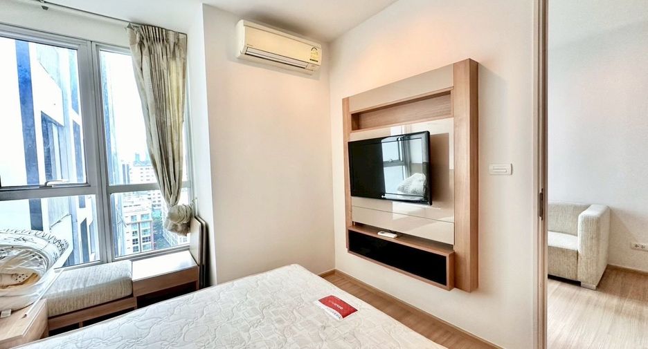 À vendre 1 chambre condo à Phra Khanong, Bangkok