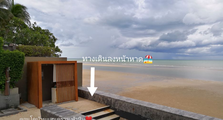 For sale 2 bedrooms condo in Cha Am, Phetchaburi