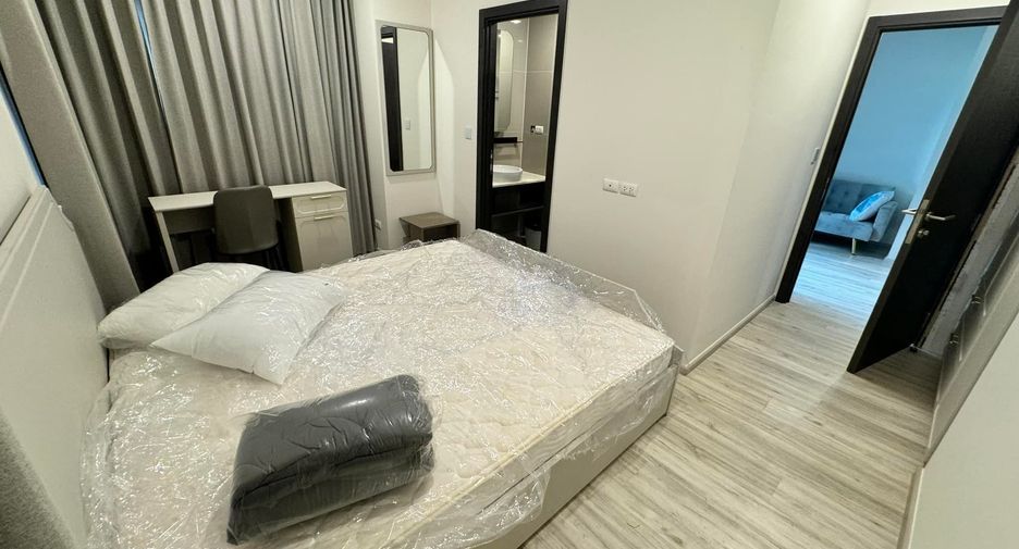 Condo en venta de 2 habitaciones en Huai Khwang, Bangkok