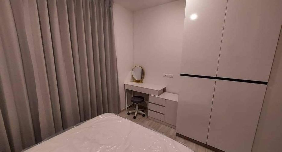 Condo en venta de 2 habitaciones en Huai Khwang, Bangkok