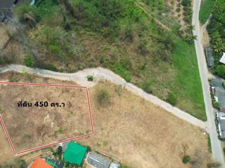 Terreno en venta en Mae Rim, Chiang Mai