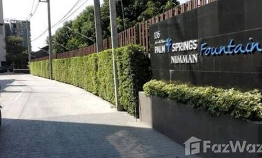 For sale 1 bed condo in Mueang Chiang Mai, Chiang Mai