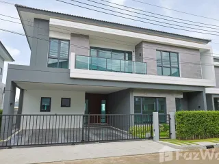 出售 4 卧室 独立屋 在 Bang Phli, Samut Prakan