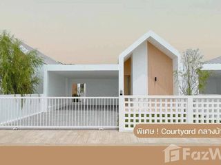 For sale 3 bedrooms house in Saraphi, Chiang Mai