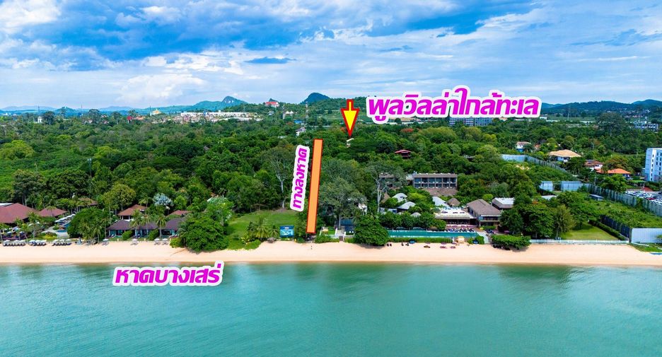 出售 6 卧室 别墅 在 Sattahip, Chon Buri