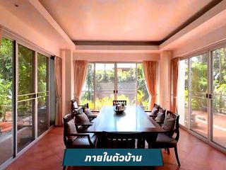 À vendre 6 chambres villa à Na Jomtien, Pattaya