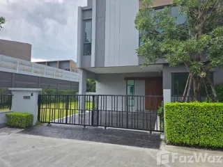 À vendre 4 chambres maison à Phra Pradaeng, Samut Prakan
