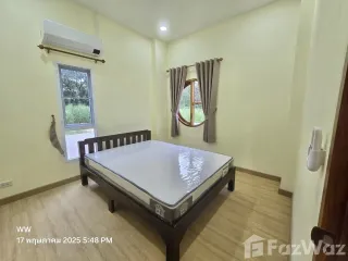 For sale 3 bedrooms house in Hang Dong, Chiang Mai