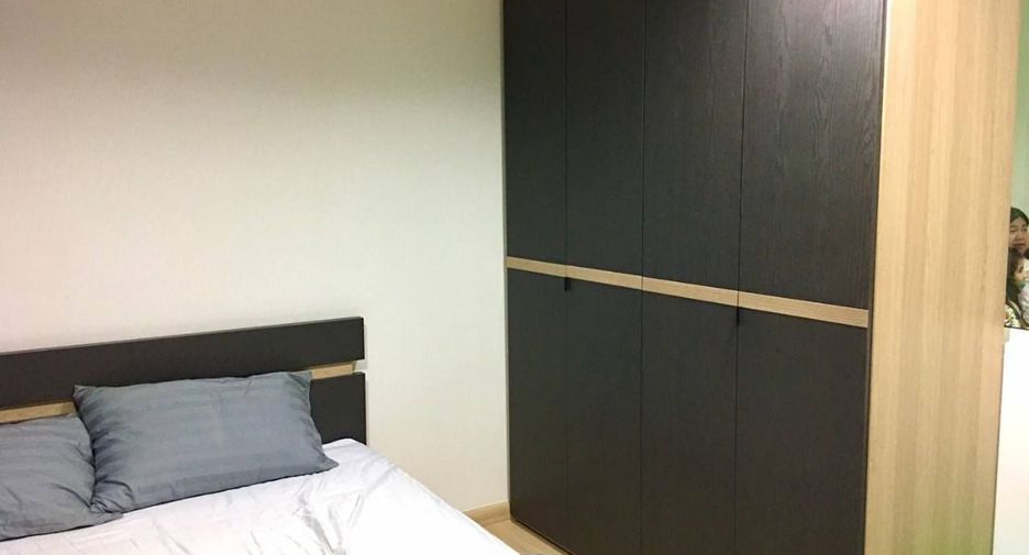 À vendre 1 chambre condo à Bang Na, Bangkok