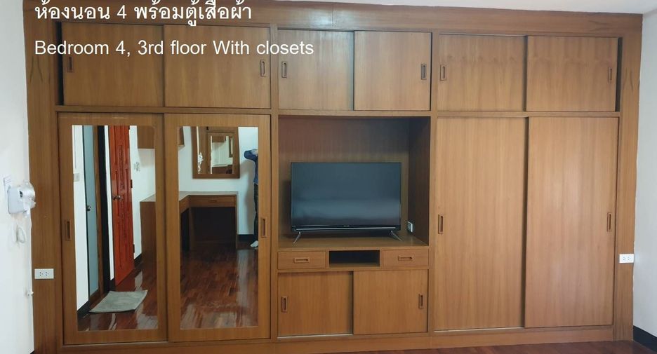 Casa adosada en venta de 4 habitaciones en Mueang Chiang Mai, Chiang Mai