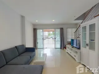For sale and for rent 3 bedrooms townhouse in Chom Thong, Bangkok