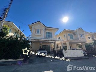 For sale and for rent 3 bedrooms house in Saraphi, Chiang Mai