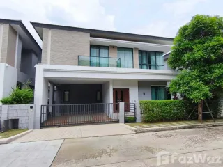 À vendre et à louer 4 chambres maison à Saphan Sung, Bangkok