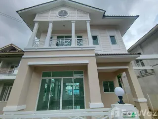 For sale 3 bedrooms house in Prawet, Bangkok