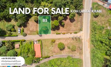 Продажа Участок в Ko Lanta, Краби