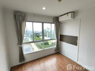 À vendre studio condo à Khlong Toei, Bangkok