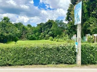 Продажа Участок в Mueang Chiang Mai, Чианг Маи