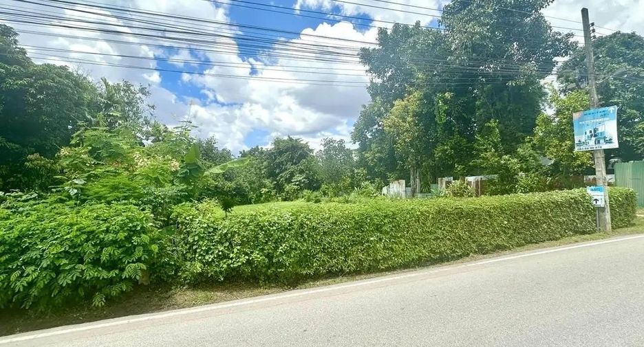 Продажа Участок в Mueang Chiang Mai, Чианг Маи