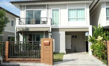 Продажа 3 спальни дом в Сан Кампаенг, Чианг Маи