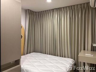 À louer 1 chambre condo à Min Buri, Bangkok