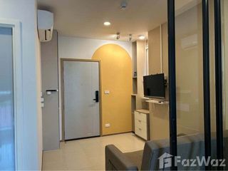 À louer 1 chambre condo à Min Buri, Bangkok