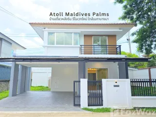 出售 4 卧室 独立屋 在 Bang Phli, Samut Prakan
