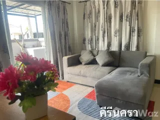 À louer 2 chambres maison à Hua Hin, Prachuap Khiri Khan