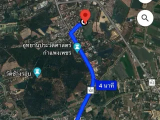 ขาย ที่ดิน ใน เมืองกำแพงเพชร, กำแพงเพชร