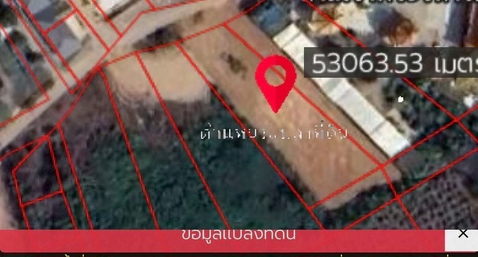 ขาย ที่ดิน ใน เมืองกำแพงเพชร, กำแพงเพชร
