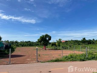For sale land in Mueang Kamphaeng Phet, Kamphaeng Phet
