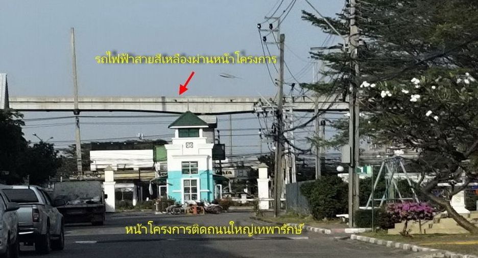 出售 3 卧室 联排别墅 在 Mueang Samut Prakan, Samut Prakan
