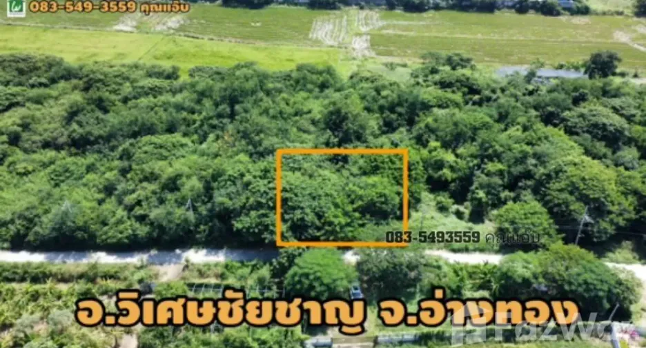 For sale 3 bedrooms house in Wiset Chai Chan, Ang Thong