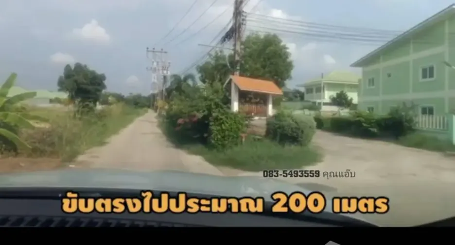 For sale 3 bedrooms house in Wiset Chai Chan, Ang Thong