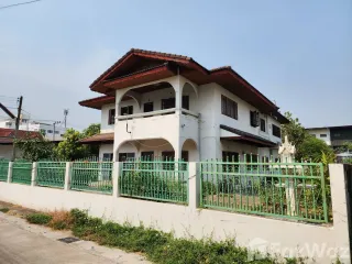 Продажа 4 спальни дом в Mueang Chiang Mai, Чианг Маи