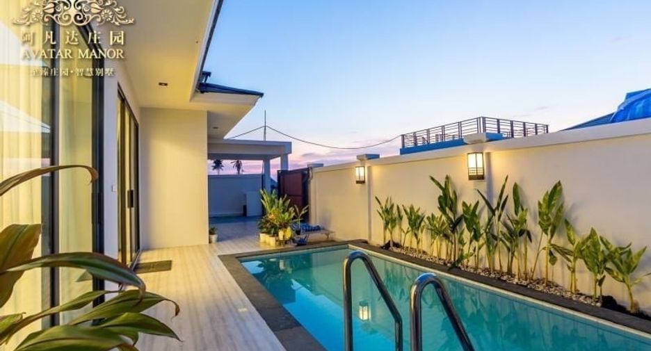 For sale 3 bedrooms house in Hua Hin, Prachuap Khiri Khan