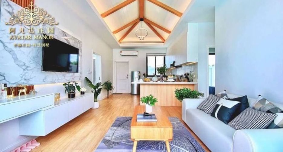 For sale 3 bedrooms house in Hua Hin, Prachuap Khiri Khan