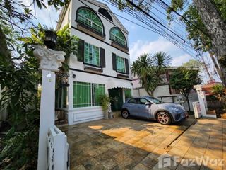 For Rent 3 Bedroom House In Saraphi, Chiang Mai