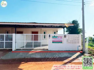 ขาย 2 ห้องนอน บ้านเดี่ยว ใน เมืองอุตรดิตถ์, อุตรดิตถ์