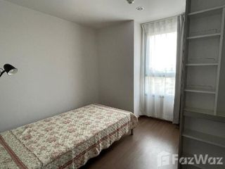 Продажа 2 спальни кондо в Дин Даенг, Бангкок