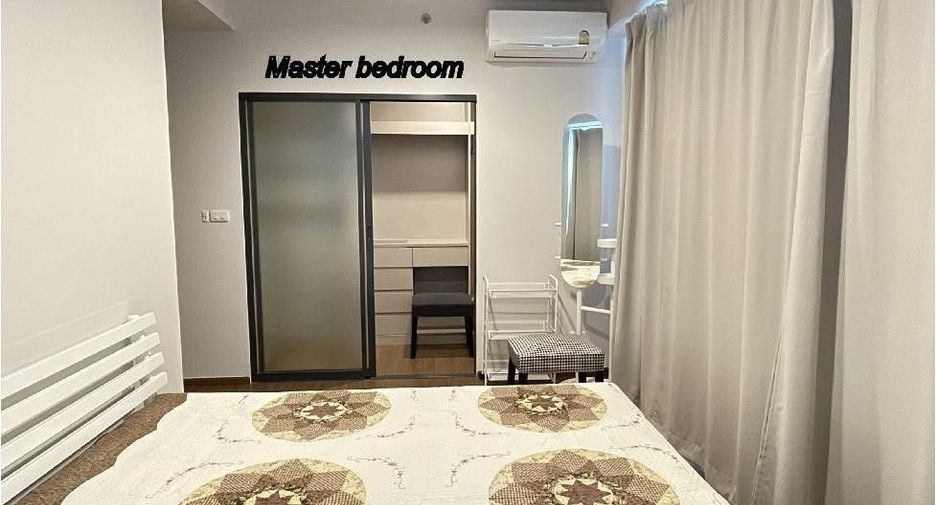 For sale 2 ベッドルーム condo in Din Daeng, Bangkok