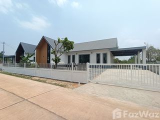 For sale 3 bedrooms house in Mueang Sakon Nakhon, Sakon Nakhon