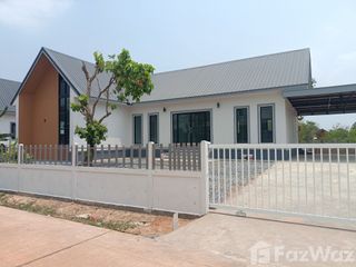 For sale 3 bedrooms house in Mueang Sakon Nakhon, Sakon Nakhon