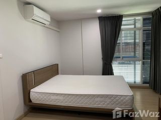 Продажа 1 кровать кондо в Чатучак, Бангкок