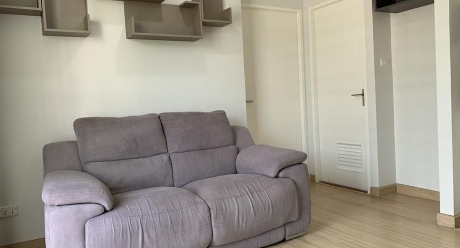À vendre 1 chambre condo à Chatuchak, Bangkok