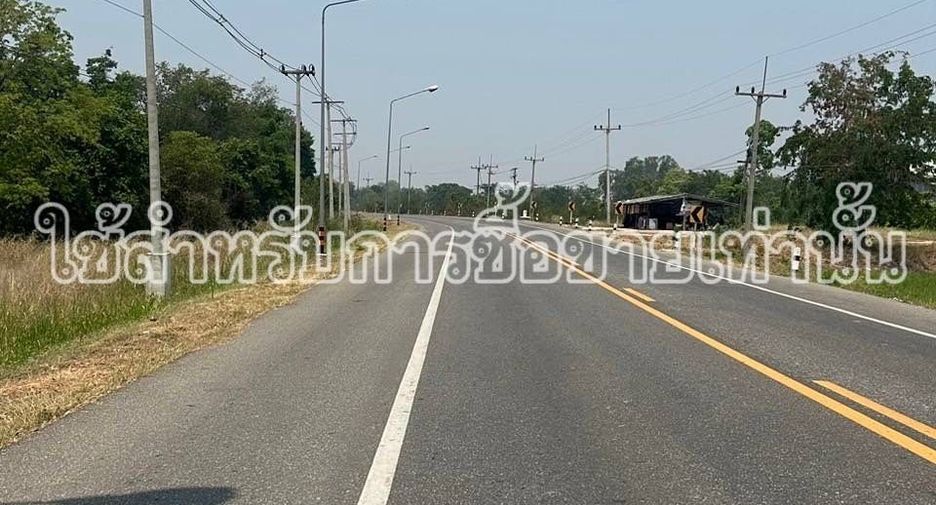 For sale land in Sawang Arom, Uthai Thani