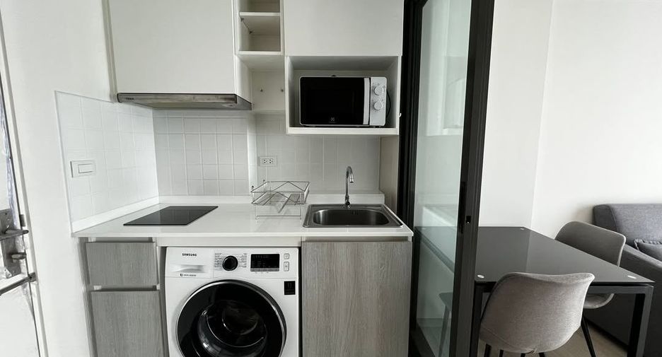 Продажа 1 кровать кондо в Mueang Chiang Mai, Чианг Маи