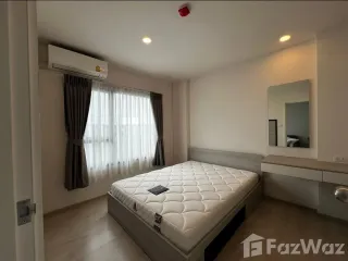 Продажа 1 кровать кондо в Mueang Chiang Mai, Чианг Маи
