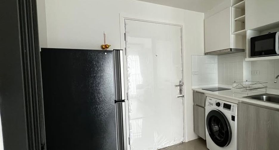 Продажа 1 кровать кондо в Mueang Chiang Mai, Чианг Маи
