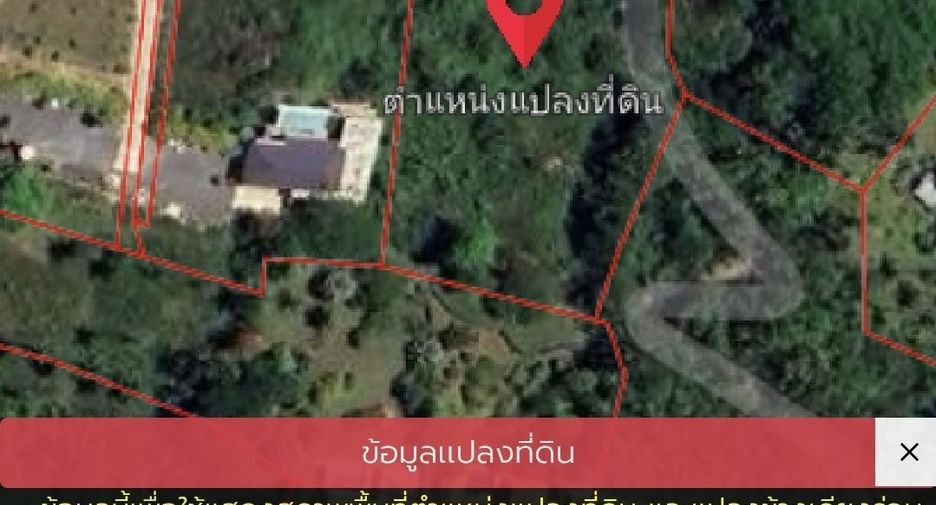 For sale land in Ko Samui, Surat Thani