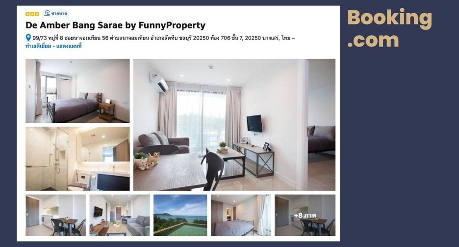 For sale 1 bed condo in Sattahip, Chonburi